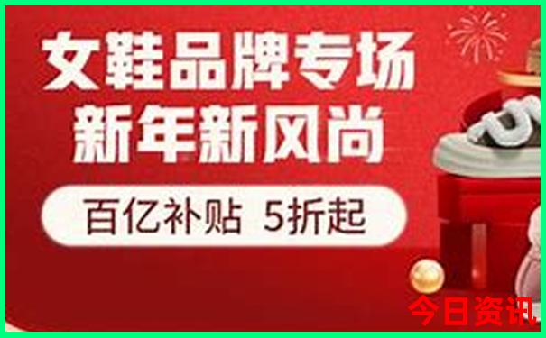 两天假期适合去哪里旅游