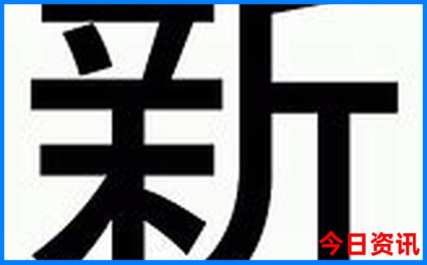新疆附近的旅游景点有哪些