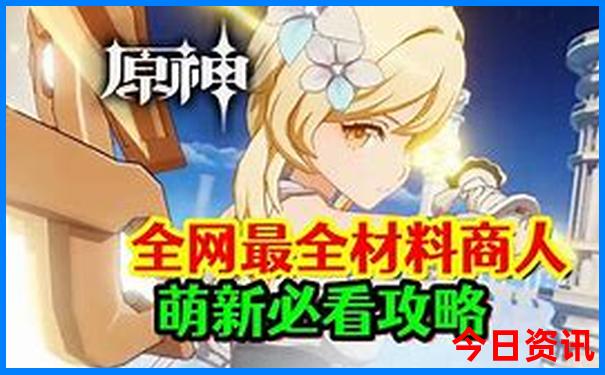 广州夏天去哪玩比较好
