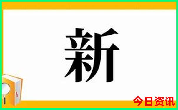 武汉哪里好玩的适合带孩子