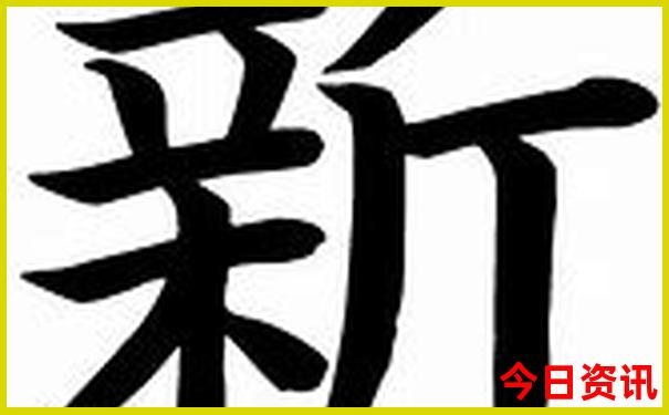 南京的著名旅游景点是哪里