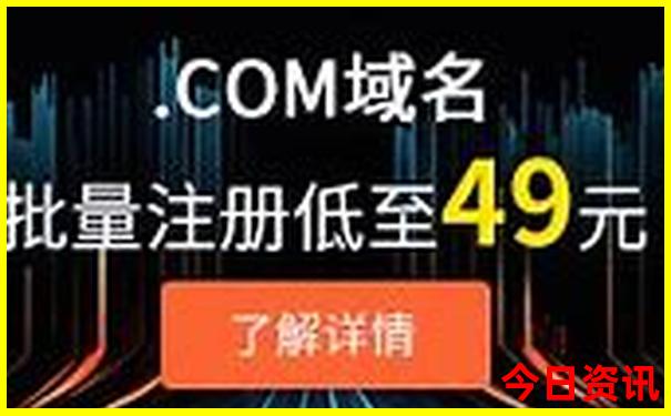 新疆游玩最佳路线推荐